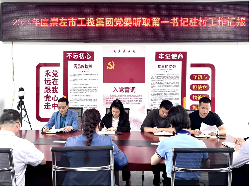 1713407043112191.png 图片2.png