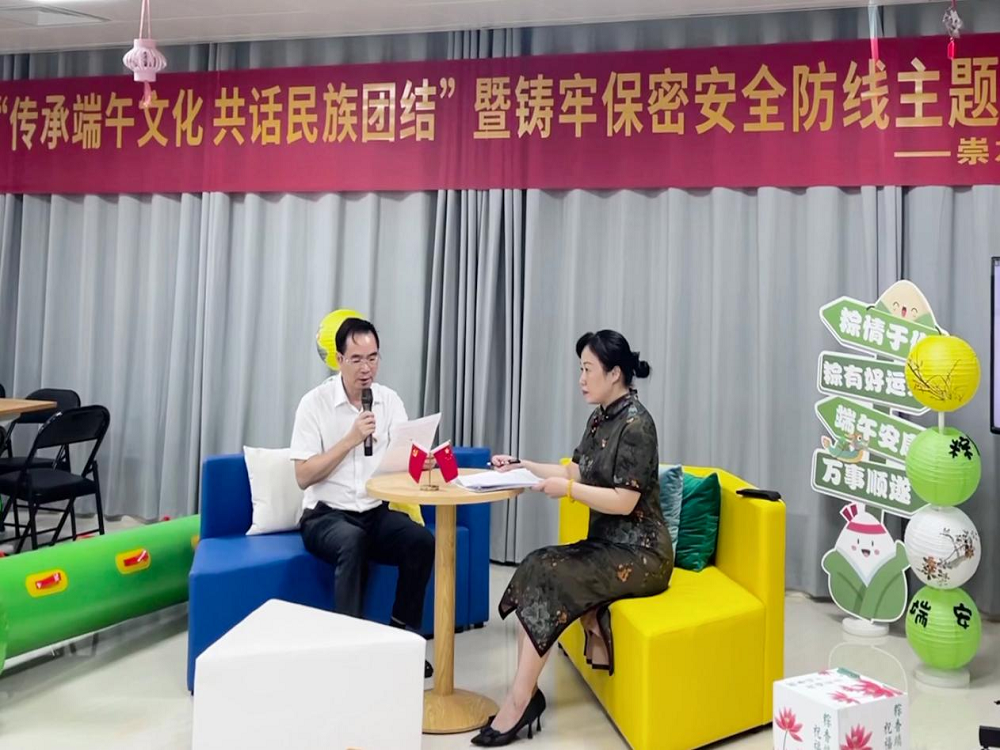 1717729976397044.png 图片3.png