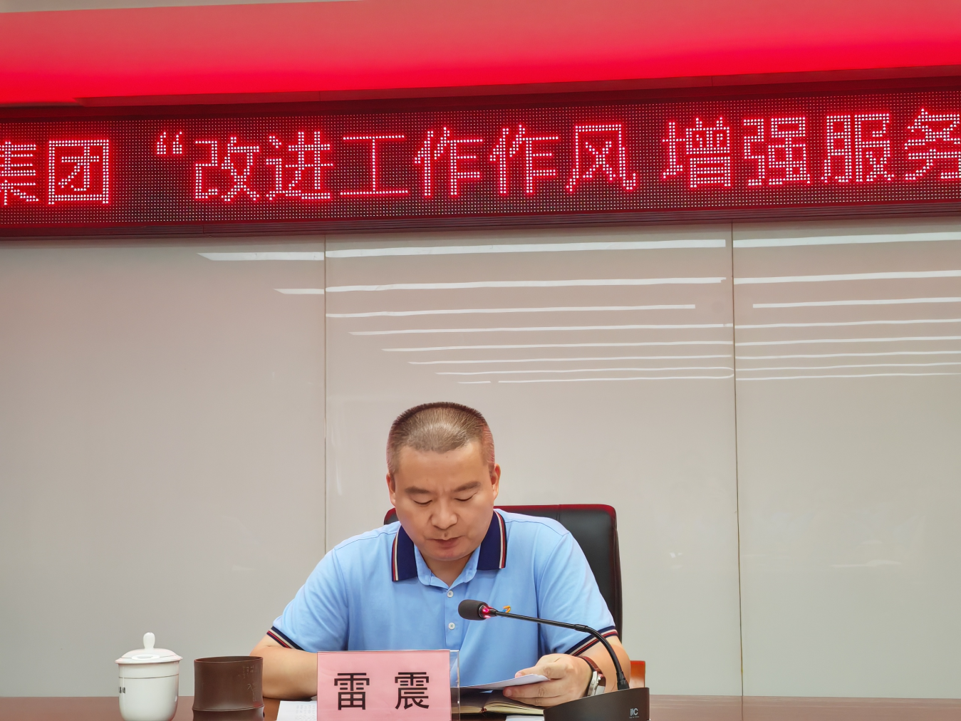 1721902490148842.png 图片2.png